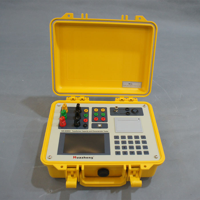HZ-6300C變壓器容量測試儀