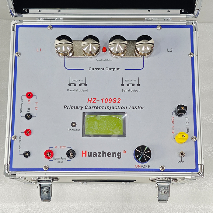 HZ-109S2 2000A大電流發生器