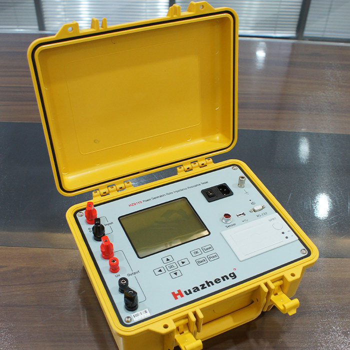 HZ9110 發(fā)電機(jī)轉(zhuǎn)子交流阻抗測(cè)試儀