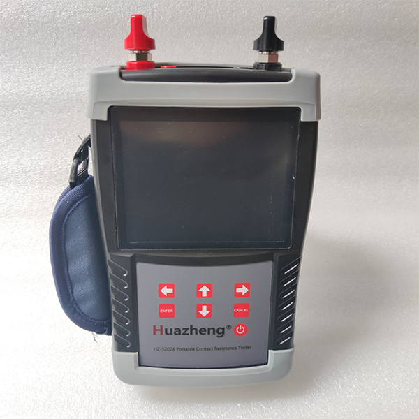 HZ-5200S 手持式回路電阻測試儀