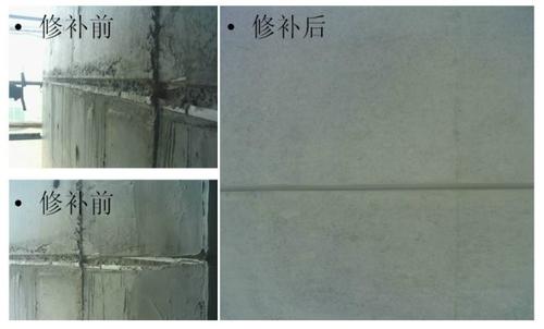 清水混凝土保護(hù)劑的修復(fù)工程具體介紹!