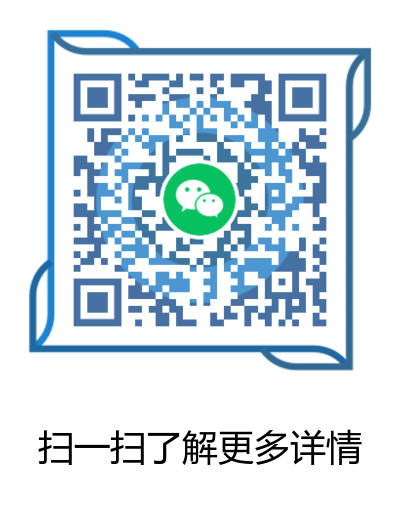 施麥貝藝術納米微水泥涂料能應用哪些場景?